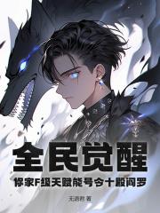 言出法随