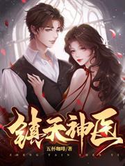 长夜之后