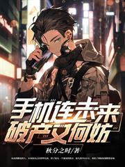 都重生了,谁还当冤大头啊