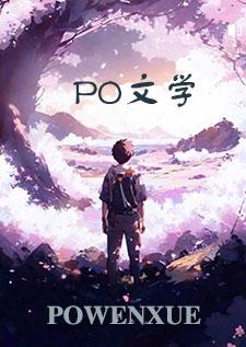 杏子的狗