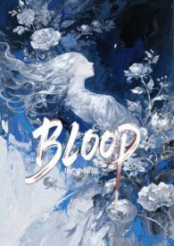 BLOOD