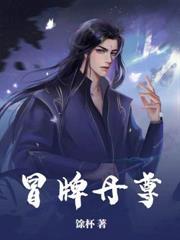 剑出霜满城