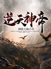 我一个肉盾,杀怪奖励万倍攻速什么鬼