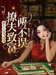幸福的条件