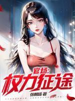 陈少平邱淑琴