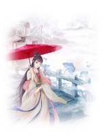 方如玥沈泽封