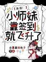 苏寄灵苏妙妙