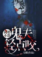 阴四月秦霜