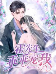 我死后,渣男前夫一夜白头,悔疯了