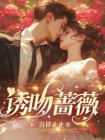 简妤司砚北