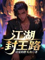 王云赵金龙