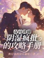 南昭季宴礼