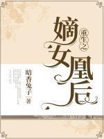 江碧桐虞珩