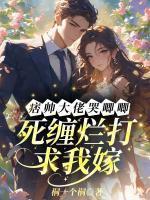 言不语司京叙: