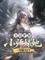 江寻柳青青