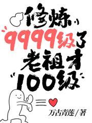 全民大航海:我是最强航海王