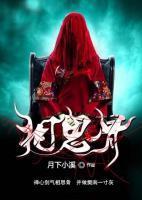 李晓茹林南