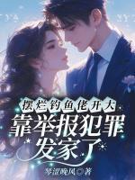 隋暖赤隋
