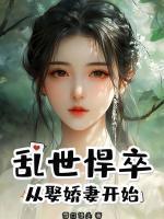 陈阳张虎