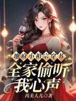 迟笪迟炫明