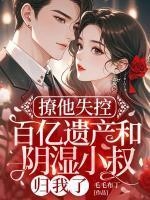 兰稚霍璟