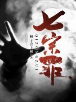 叶泽陈则颖
