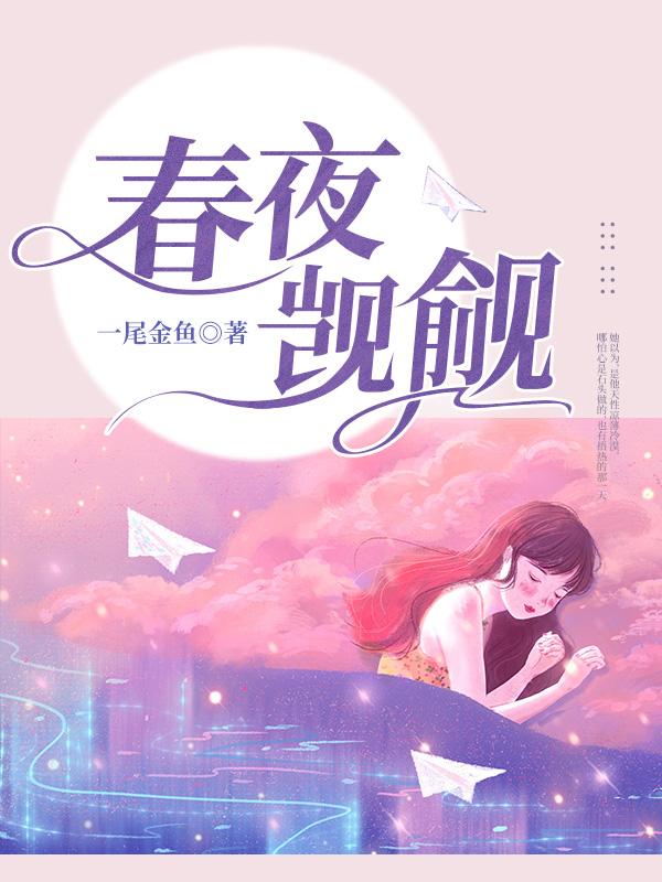 轻吟