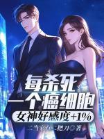 王许杨茜