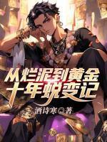 方圆左倩