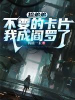 林默林笔
