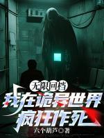 方休沈灵雪