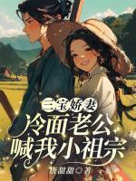 司音陆时衍