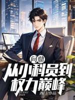 唐正季青