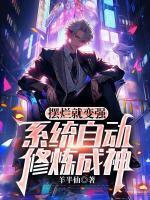 李懒王凯