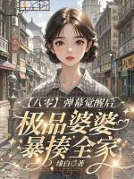 江姝岚纪彬