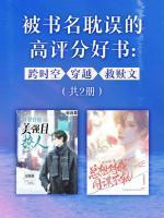 席安槿容浅