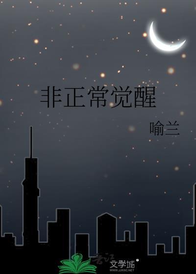 宠妃作妖日常