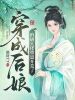 秦月陆云景