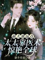 陆芷顾与舟