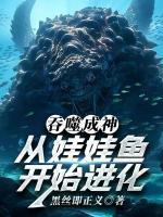 苏尘柳如烟