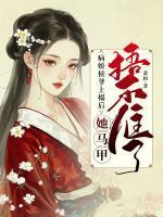程筠慕珝