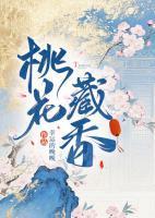 阮玉琢闻苍玉