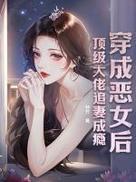 江岁知霍沉