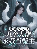 洛千玄墨