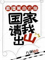姜一沈灵儿