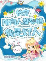 舒姣陈礼