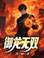 林峰林云瑶