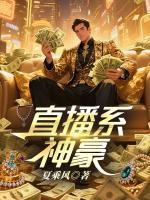 苏阳李诗琪