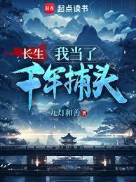 我只想熬死你们,別逼我打死你们