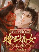 沈南音裴贺宁